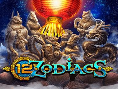 12zodiacs_Horizontal.jpg