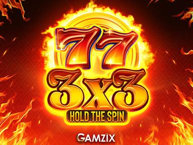 33holdthespin_Horizontal.jpg
