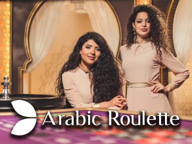 arabicroulette_Horizontal.jpg