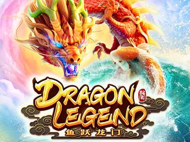 dragonlegend_Horizontal.jpg