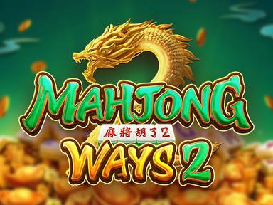 mahjongways2_Horizontal.jpg